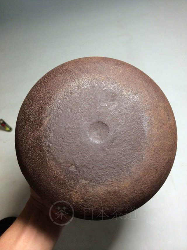 釜师佐藤净清，毛刷纹丸型茶釜，带贡箱-日本茶釜-日本茶道-主营日本铁 