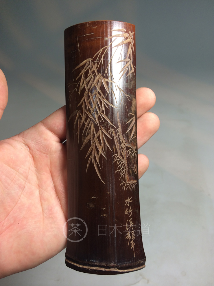日本竹子纹老梅竹茶荷
