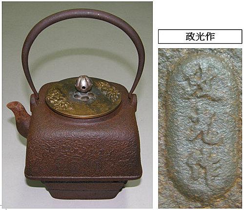 著名的堂号与釜师-茶道知识-日本茶道-主营日本铁壶|日本老铁壶|日本 