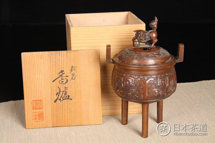 双獅耳竹細工蓋薫香炉 铜香炉 茶道置物 日本铜器双耳