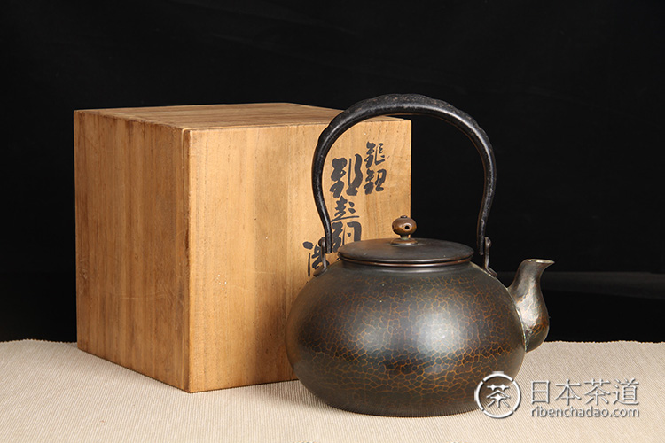 日本铜壶玉川堂造纯铜皮纯手工打工艺日本人间国宝年份久老铜壶带原装 