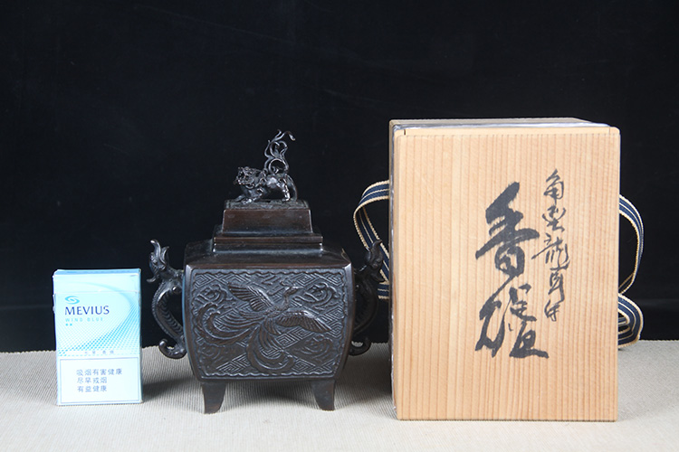 【 双耳四ツ足雷文方形銅香炉 】　薫炉　「漢建寧弐本造」陽刻　　　J0927D Nemesis Now Oficjalnie licencjonowany kufel Sauron Władca