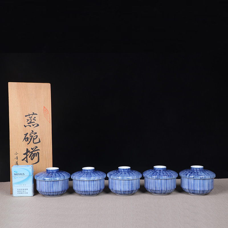 日本茶杯组 日本青花辐射纹蒸碗五客 日本青花绘制辐射纹，有盖蒸碗，小峰作，带原装供箱