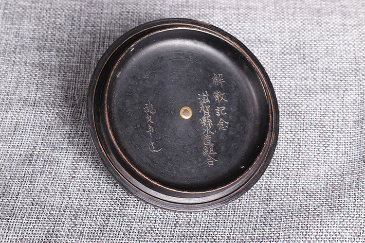 日本铁壶 日本京都系龙文堂大霰纹丸型老铁壶 日本京都系关西铁瓶,银