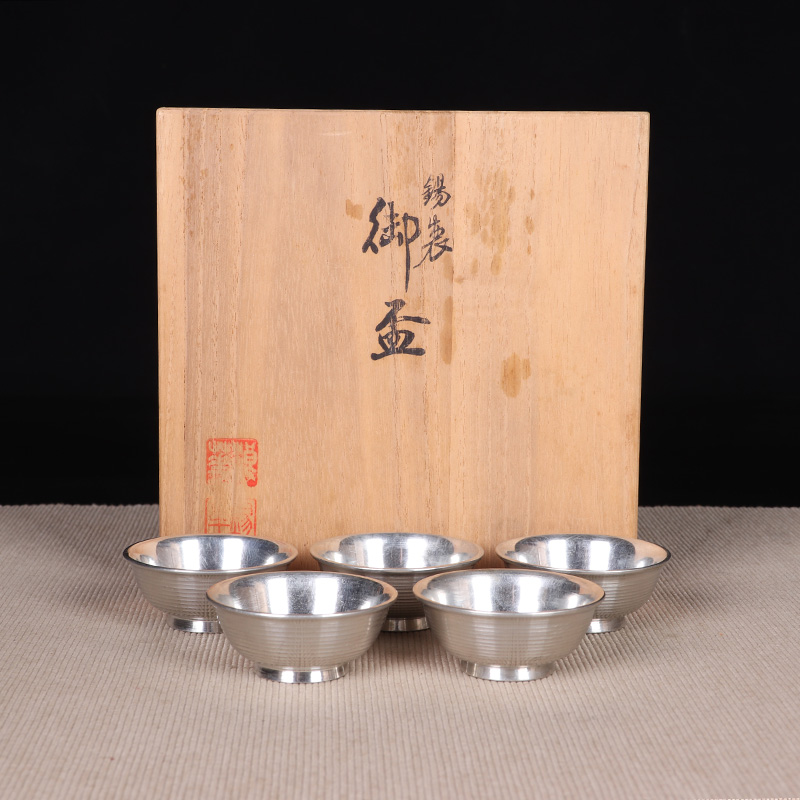 日本茶杯组 日本本锡锡半制品茶杯五客 昭和三十四年制纪念款，带原装供箱