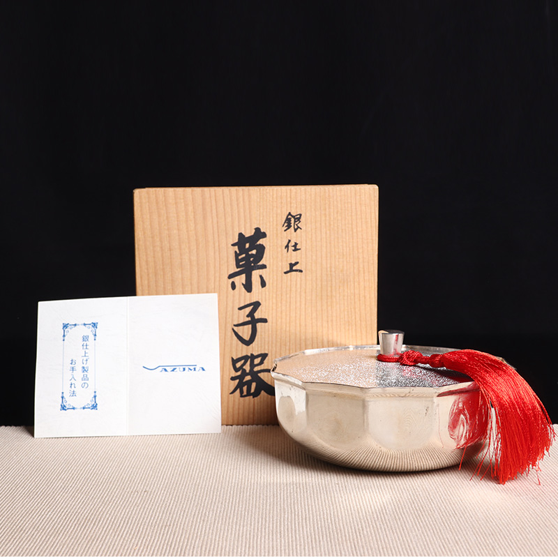 日本茶器 日本银仕上果子器 日本果子器，多边形，带盖子，器型别致，银仕上工艺，带原装供箱