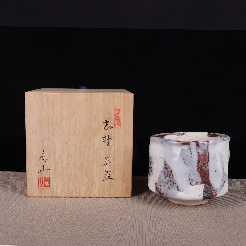 日本抹茶碗 日本志野烧直筒型抹茶碗 日本名家三木念山制志野烧抹茶碗，带原装供箱