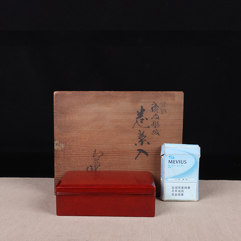 日本漆器 日本清风堂造木胎漆器四方形烟草盒