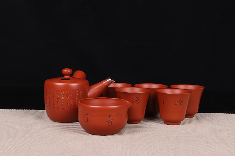 日本陶瓷茶道组日本常滑烧诗文急须公道杯品茶杯七件套日本常滑烧工艺 