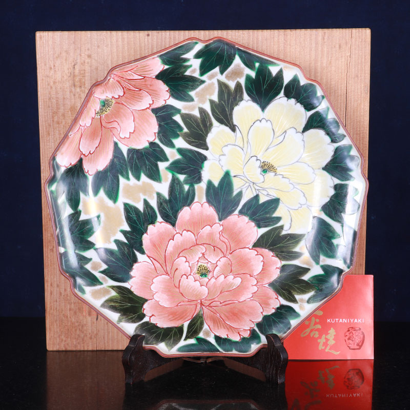 日本陶瓷 日本九谷烧牡丹花卉纹赏盘